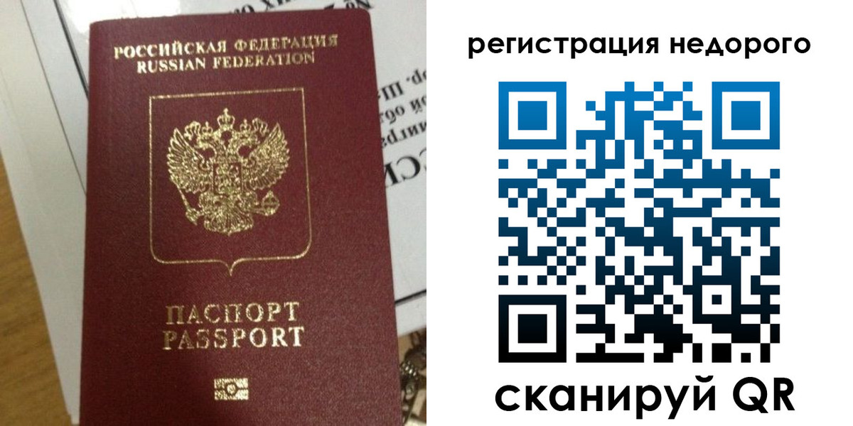 форма 3 в Будённовске